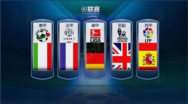 够高效利用