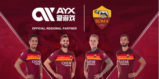合理判断赛