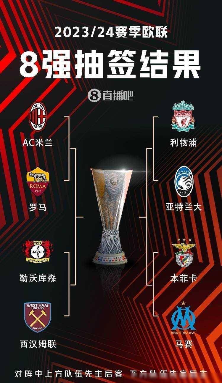 能重返全运