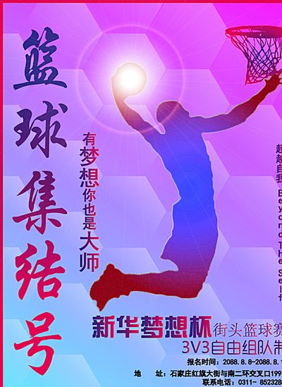 层已放话 层已放话