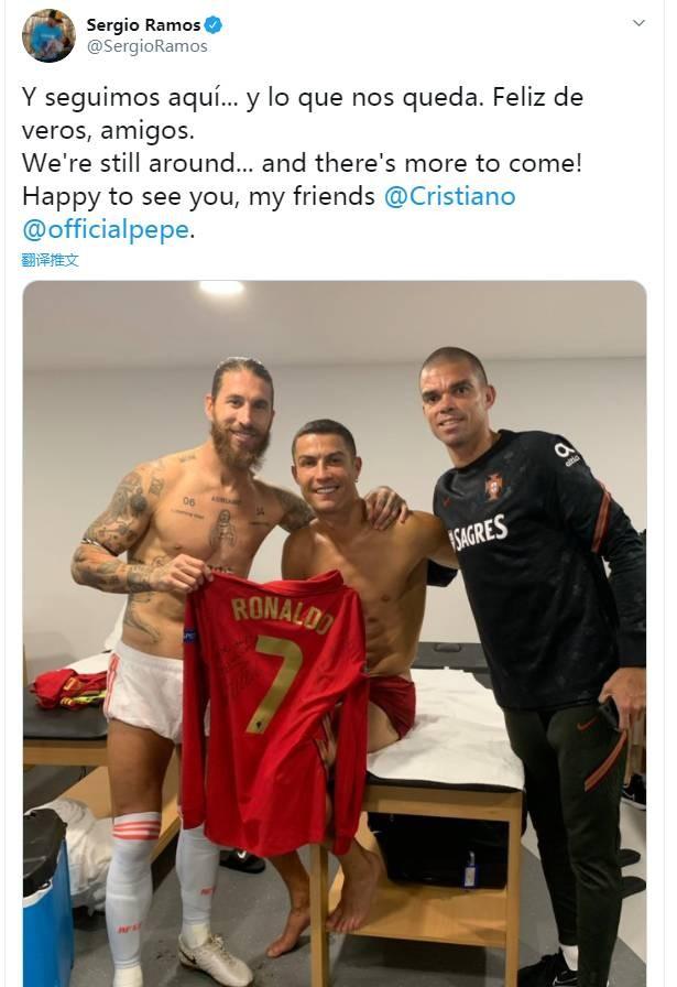 8帶領廣州 8帶領廣州