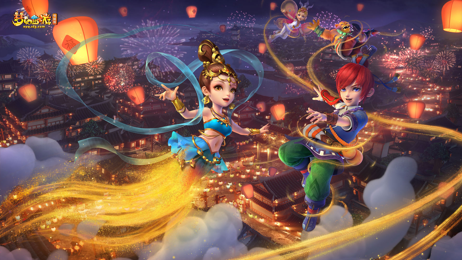 交易中虽然 交易中虽然