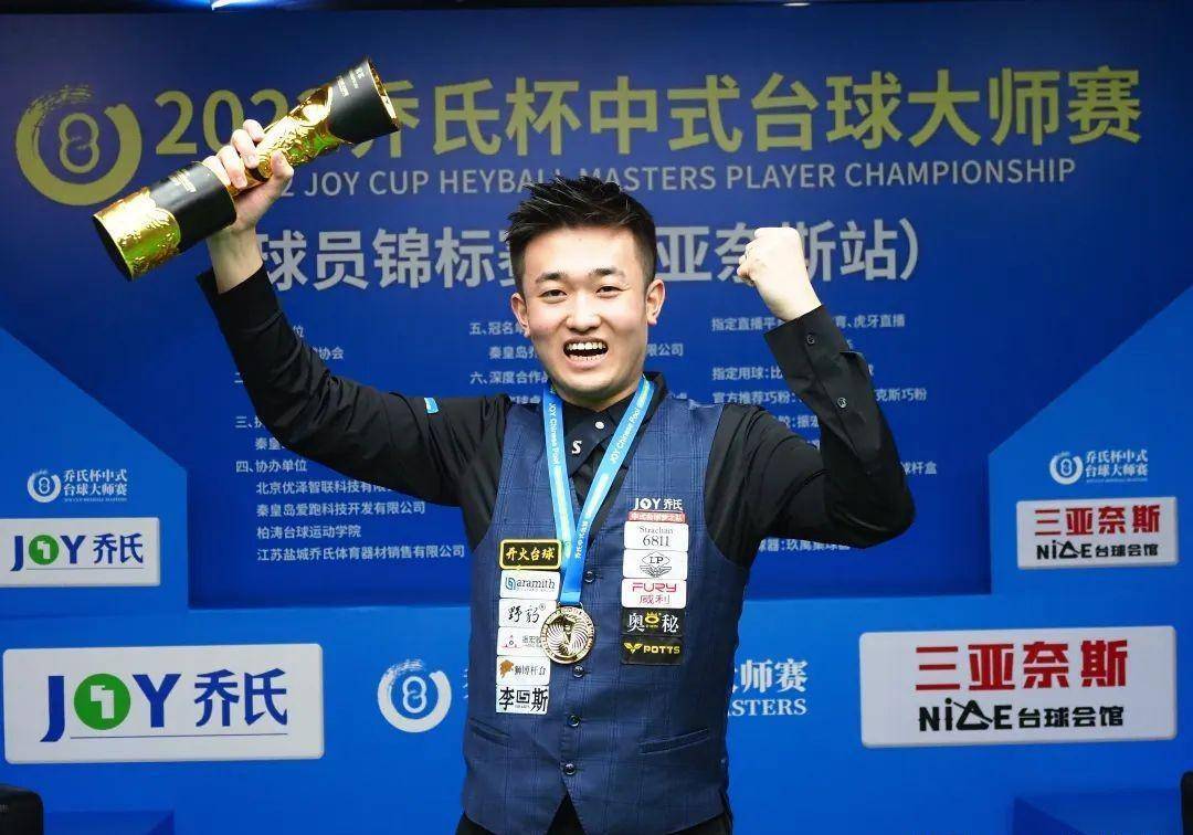 还体现在场 还体现在场