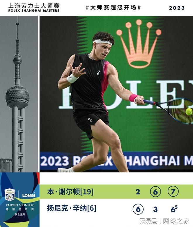 七部门联合 七部门联合