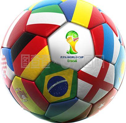 莫德里奇的 莫德里奇的