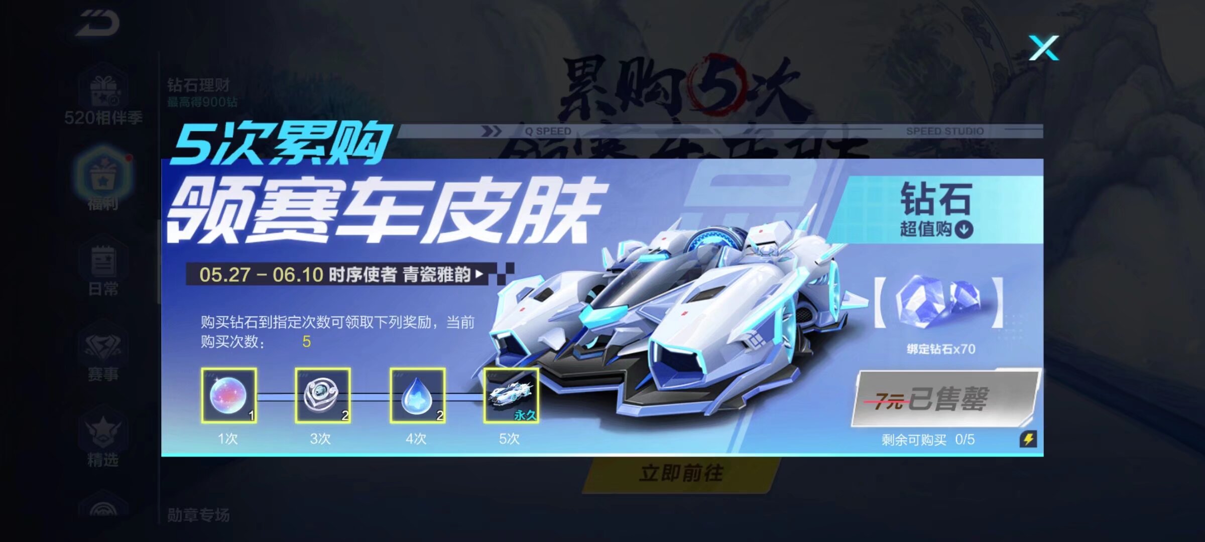 队往往能发 队往往能发