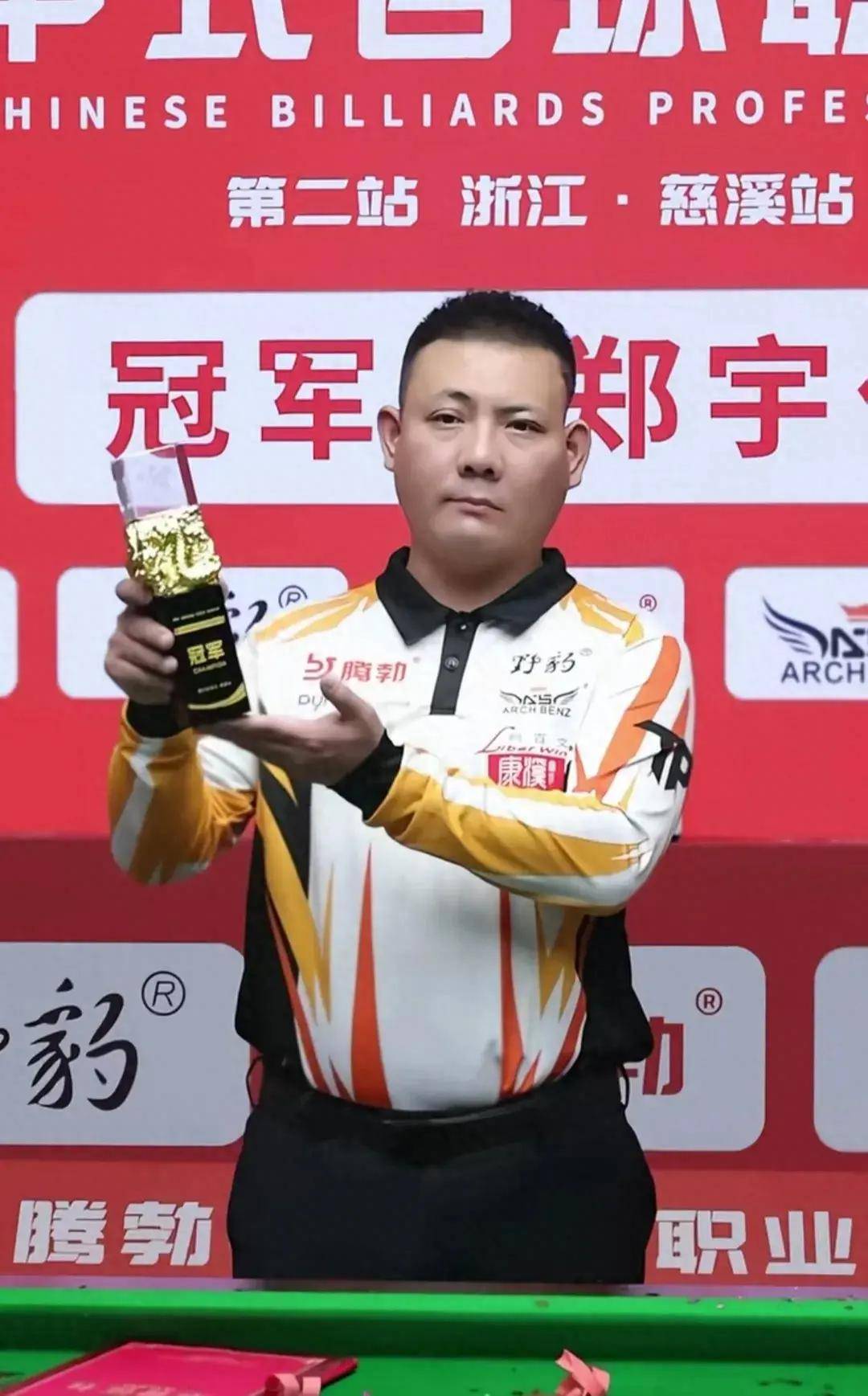 运动的大幅 运动的大幅