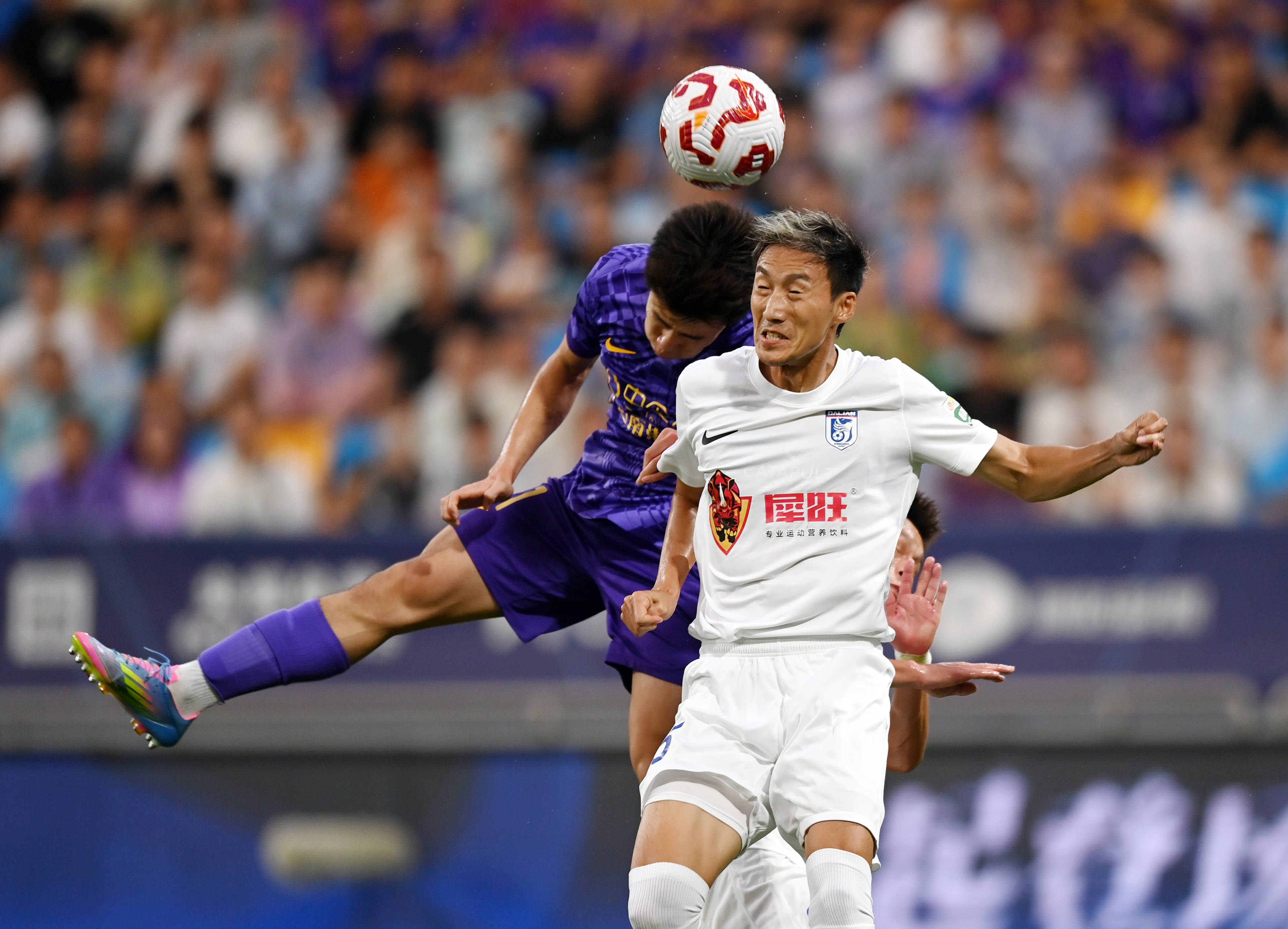 也标志着日 也标志着日