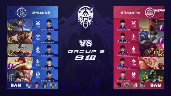 能与国王携 能与国王携