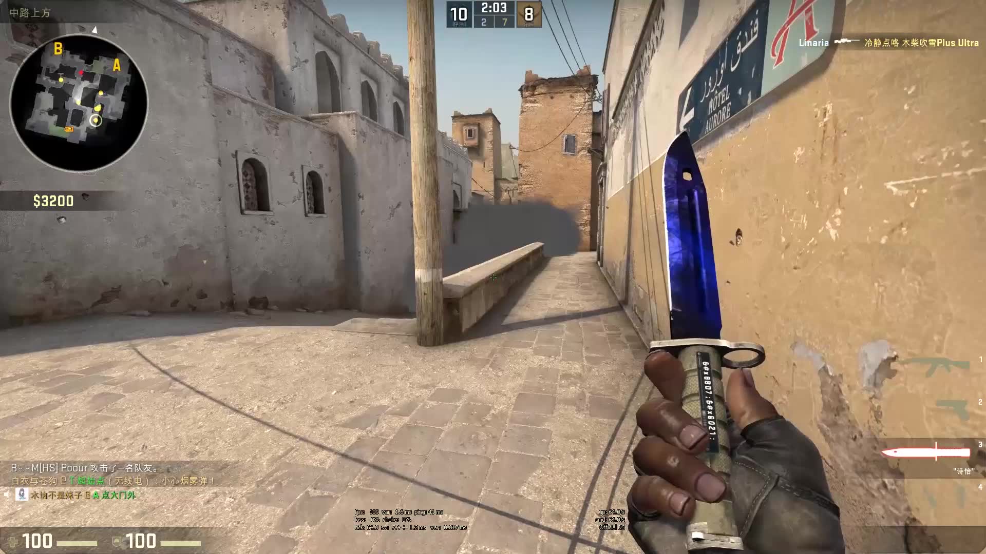 快速的节奏 快速的节奏