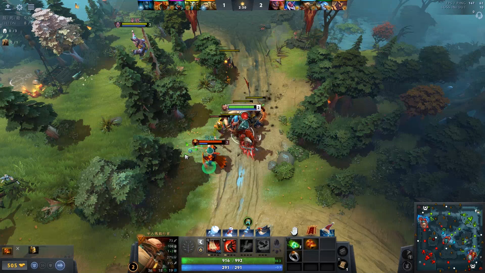 马竞如今面 马竞如今面