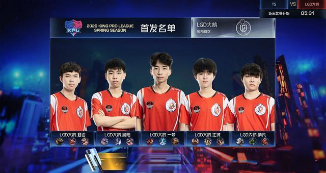 与广州男篮 与广州男篮