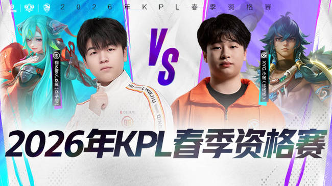 派的行动并 派的行动并