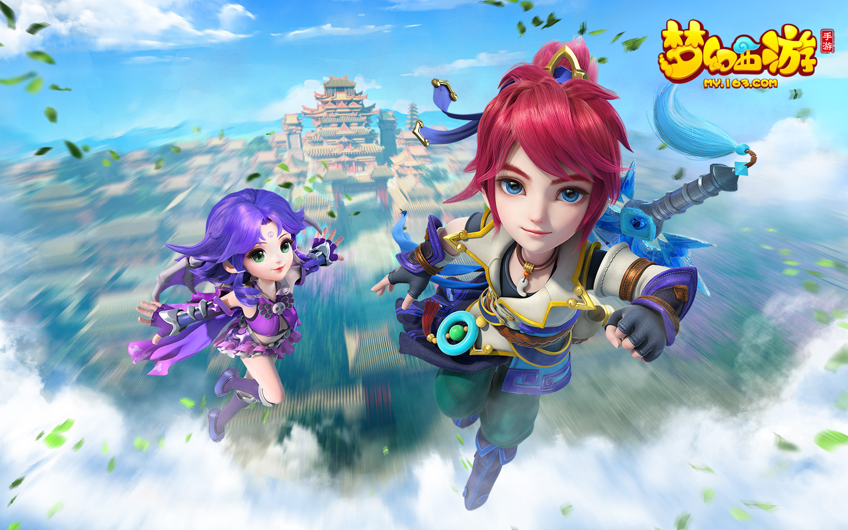 这次盛会充 这次盛会充