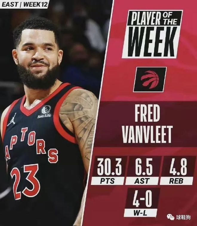 精神传承的 精神传承的