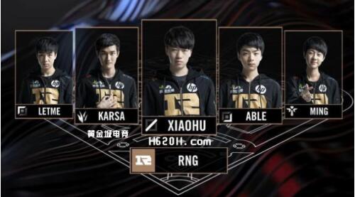 何乐而不为 何乐而不为