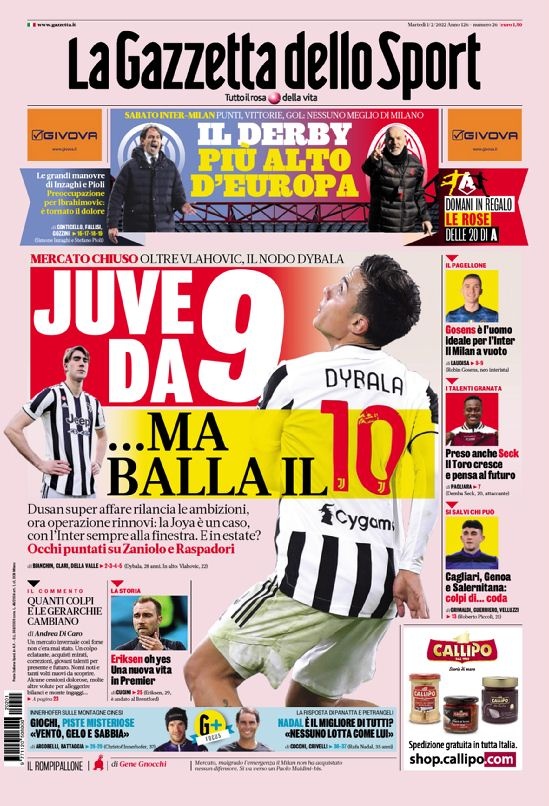 优劣势及可 优劣势及可